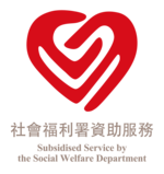 社署LOGO